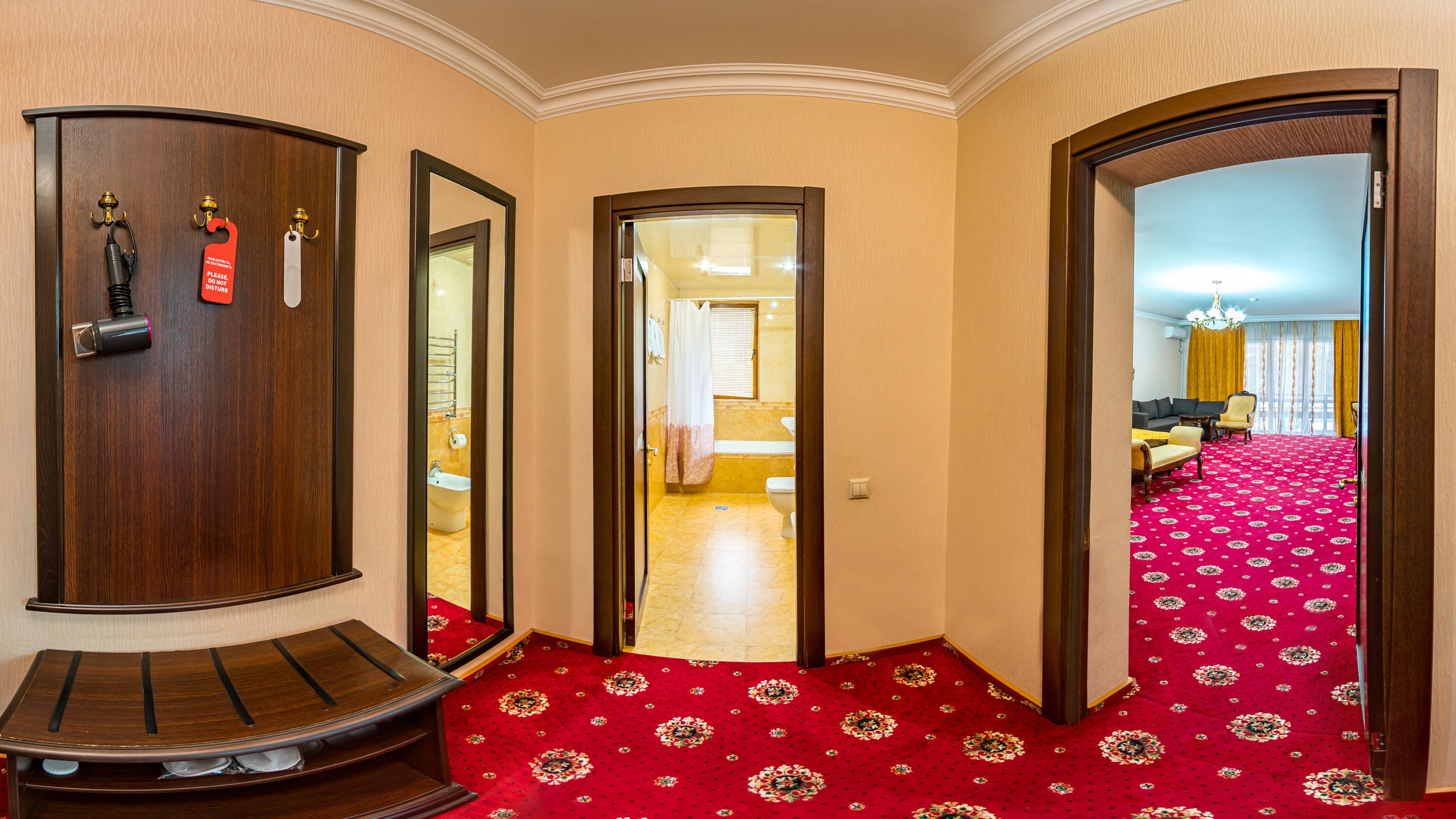 suite-large