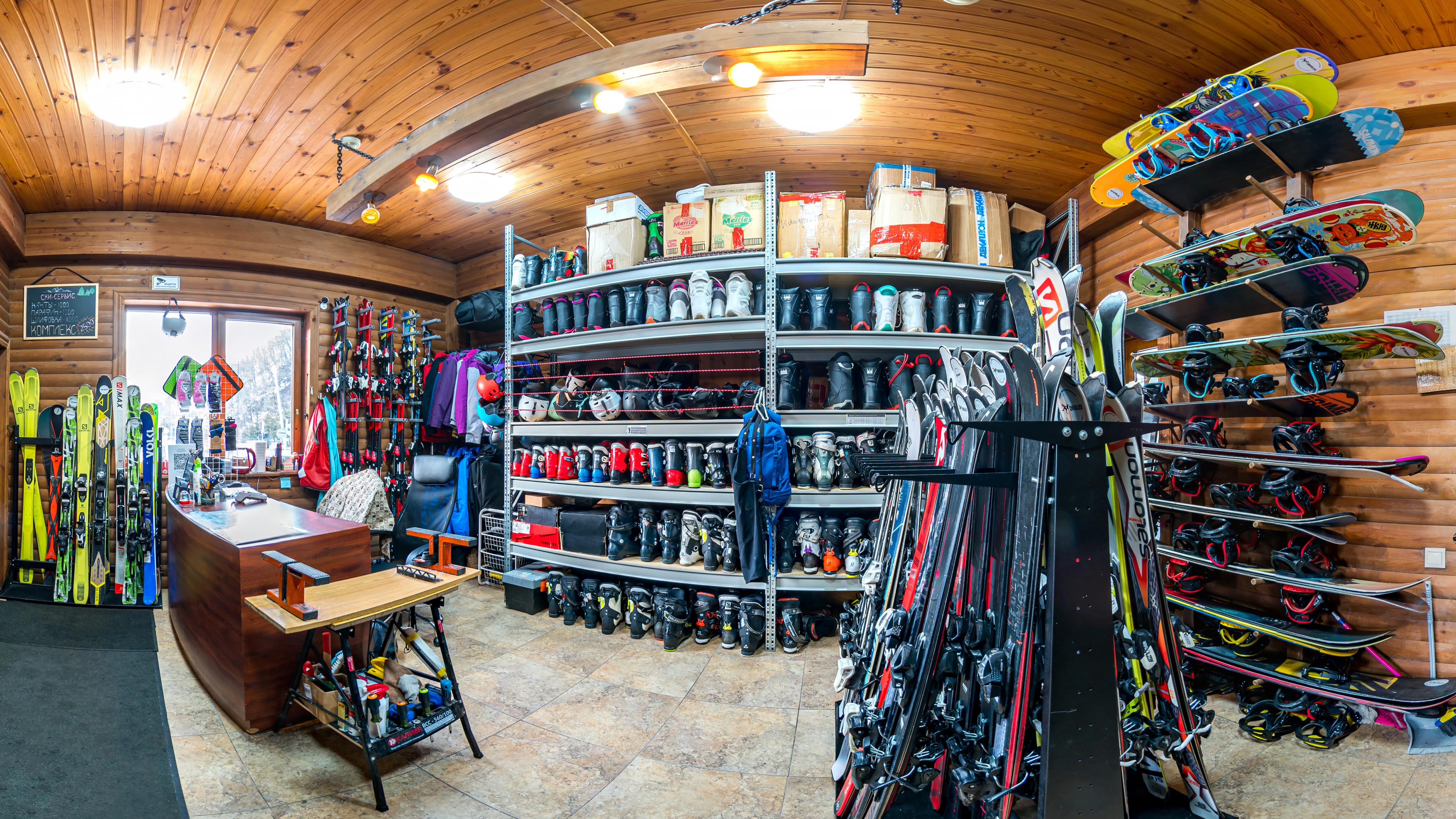 ski-rental