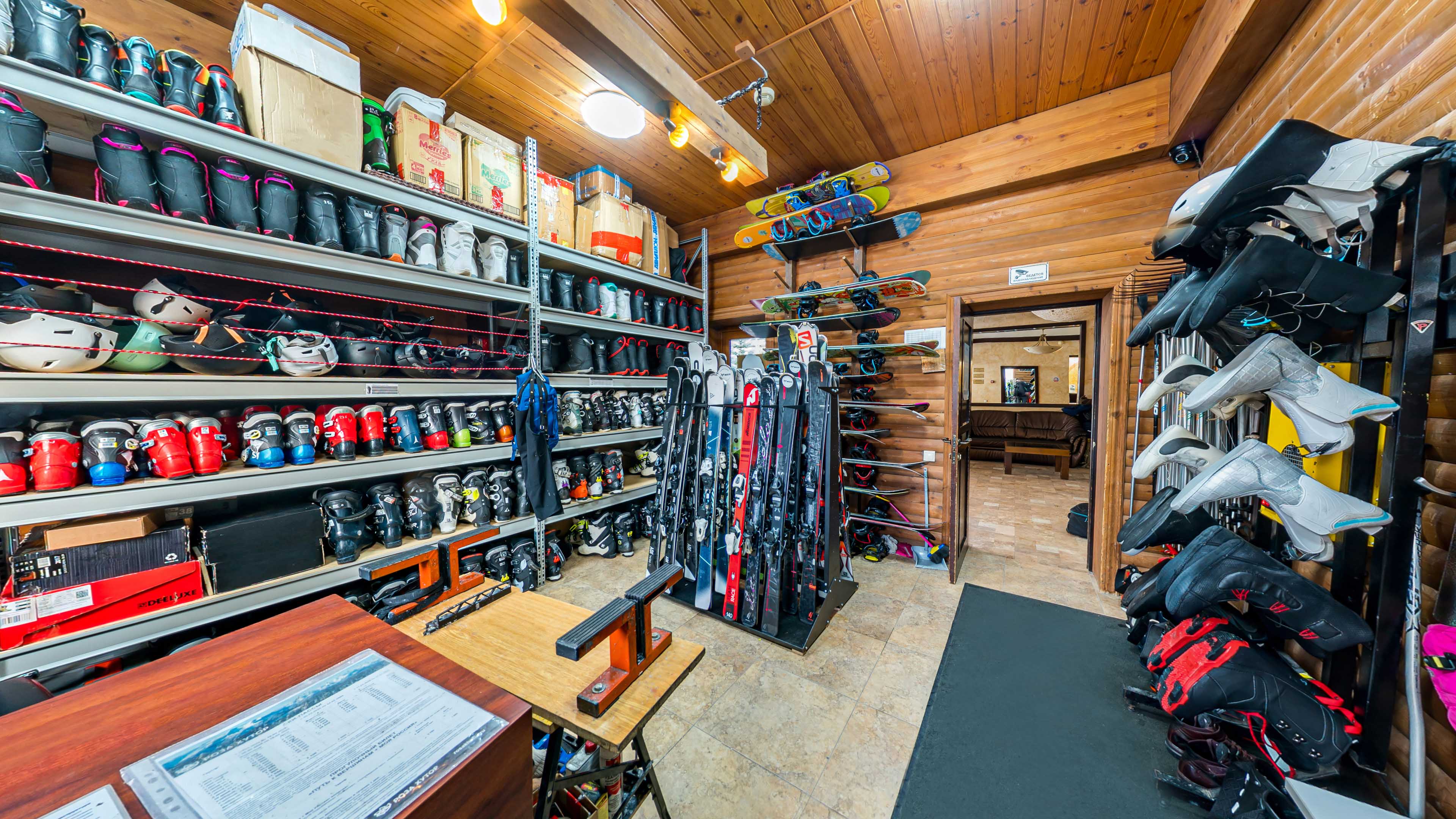ski-rental